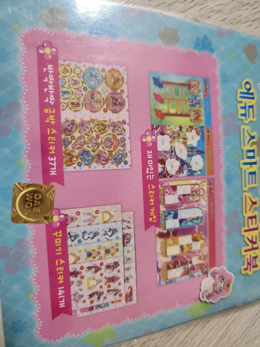 thumbnail-1